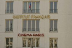 Cinema Paris, Institut Francaise, Maison de France, an der Ecke Uhlandstrasse / Kurfürstendamm, "STADTANSICHTEN", Berlin, 28.03.2020