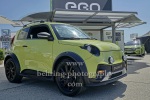Ein neues Stadt-Auto, "Green Tech Festival 2022", Flughafen Tegel, Berlin, 23.06.2022