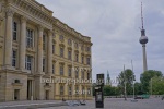 "HUMBOLDT FORUM", Berlin, Pressetag zur Eroeffnung, 19.07.2021