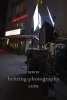 "LEGAL AFFAIRS, Dreharbeiten am Kurfuerstendamm 211, Cinema Paris, Szene: Roter Teppich zur Premiere des neuen Films "Bei Mama schmeckt`s am Besten 2", Berlin, 11.12.2020