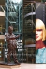 "SIBYLLE", Ausstellung im Willy-Brandt-Haus, Berlin, 07.06. - 25.08.2019 (Photo: Christian Behring)