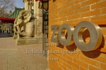 Eingang zum Zoo mit dem Elefanten-Tor an der Budapester Straße / Olof-Palme-Platz, "Stadtansichten", Berlin, 26.03.2020