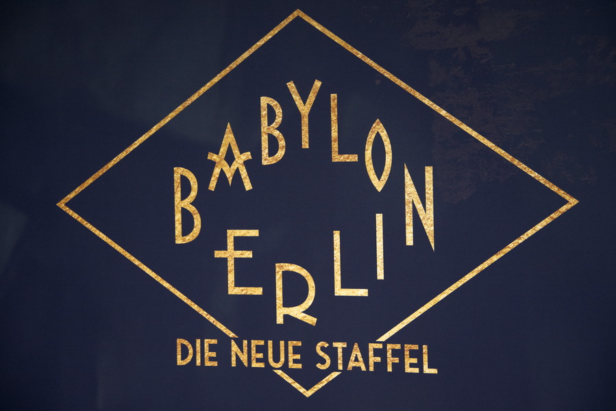 "BABYLON BERLIN 3", Weltpemiere, Zoo Palast, Berlin, 16.12.2019
