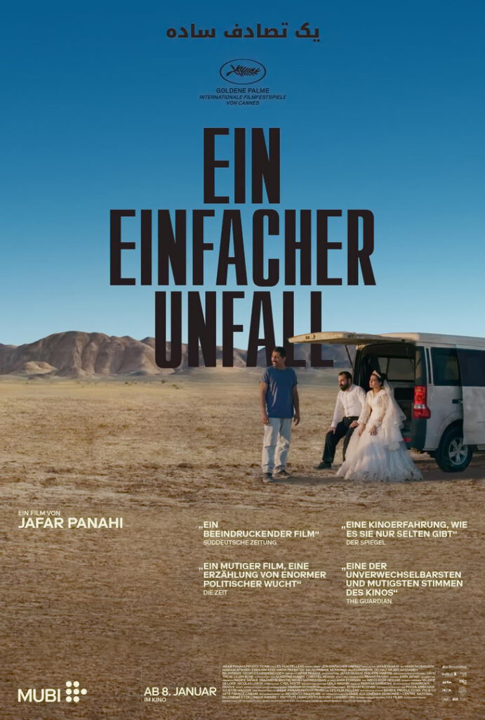 ein einfacher unfall, plakat